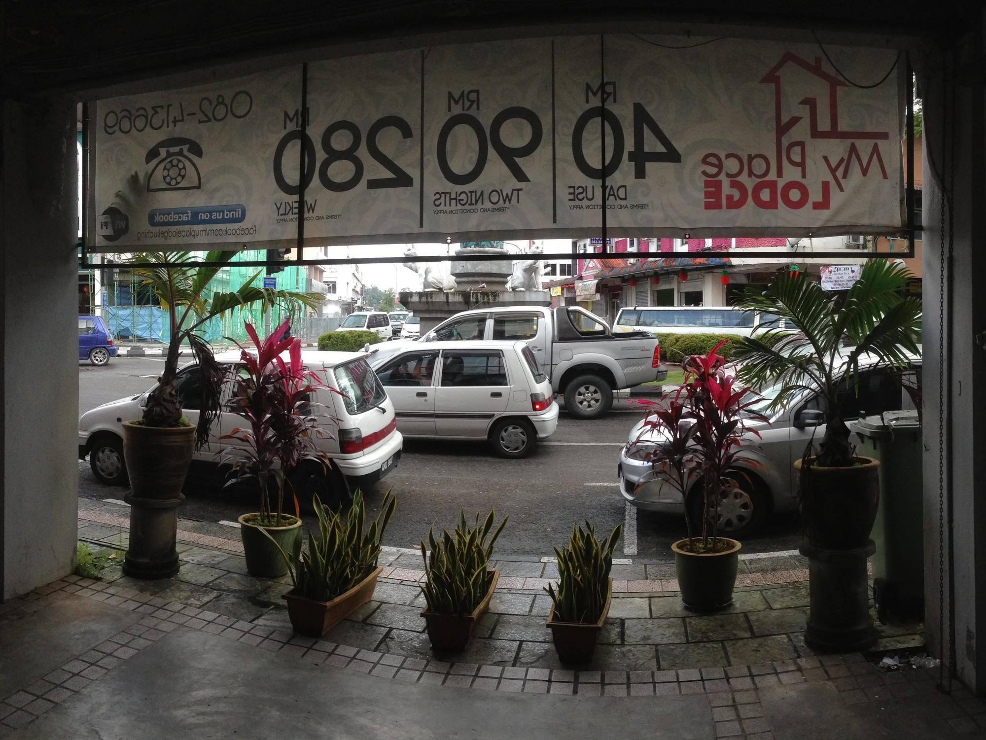 My Place Hotel & Lodge Kuching Bagian luar foto